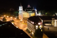 Katedros aikštė Katedros aikštė